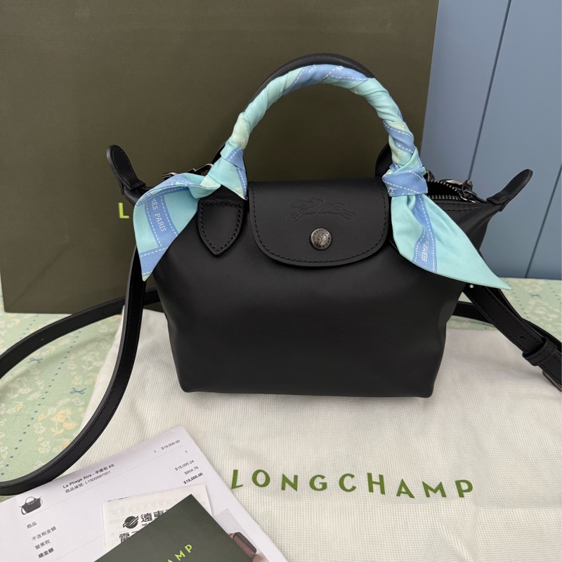 Longchamp Le Pliage Xtra手提包-10