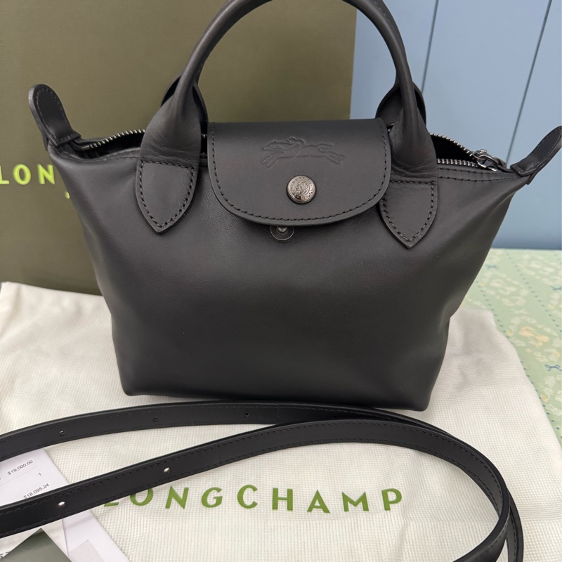 Longchamp Le Pliage Xtra手提包-33
