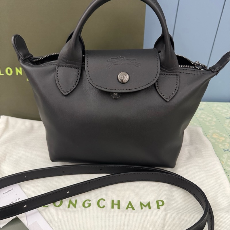 Longchamp Le Pliage Xtra手提包-36