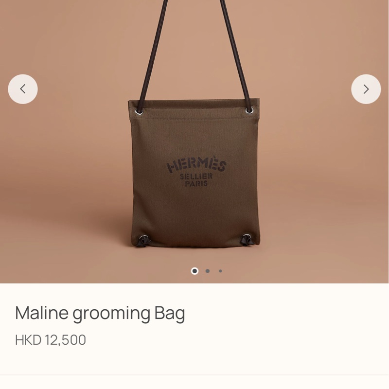 Hermes Maline Grooming Bag-0