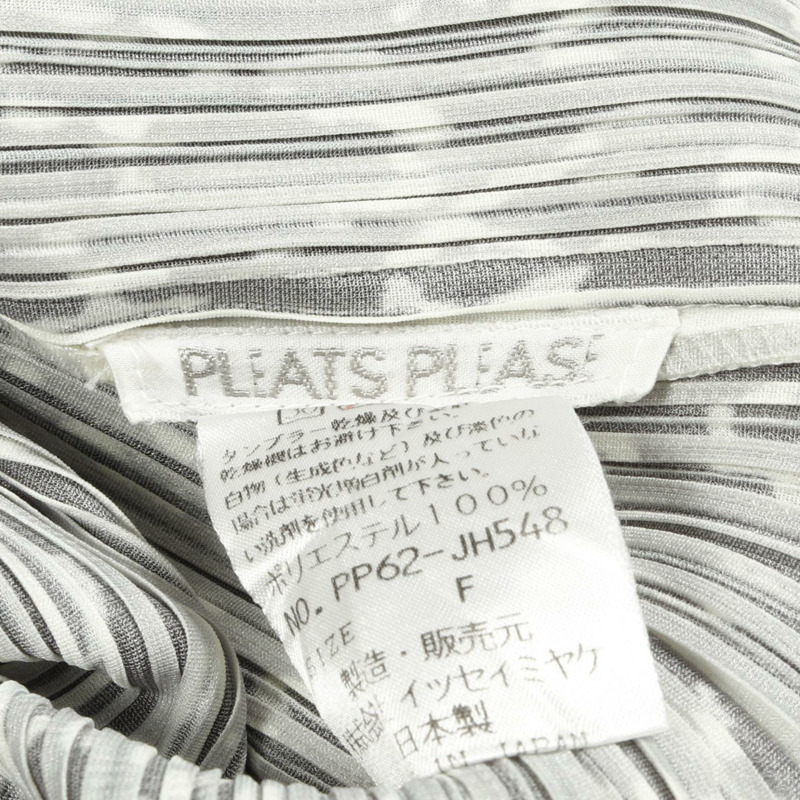 PLEATS PLEASE 無袖印花洋裝 聚酯纖維 綠色 F 碼 二手 女款-2