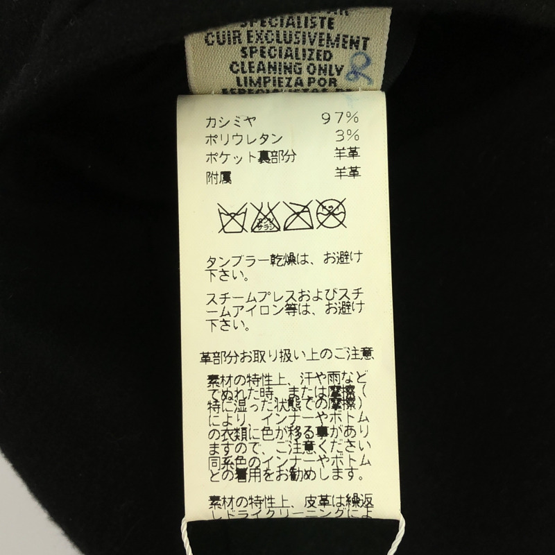HERMES 羊絨大衣 黑色 二手 女式 夾克 尺寸 40-6