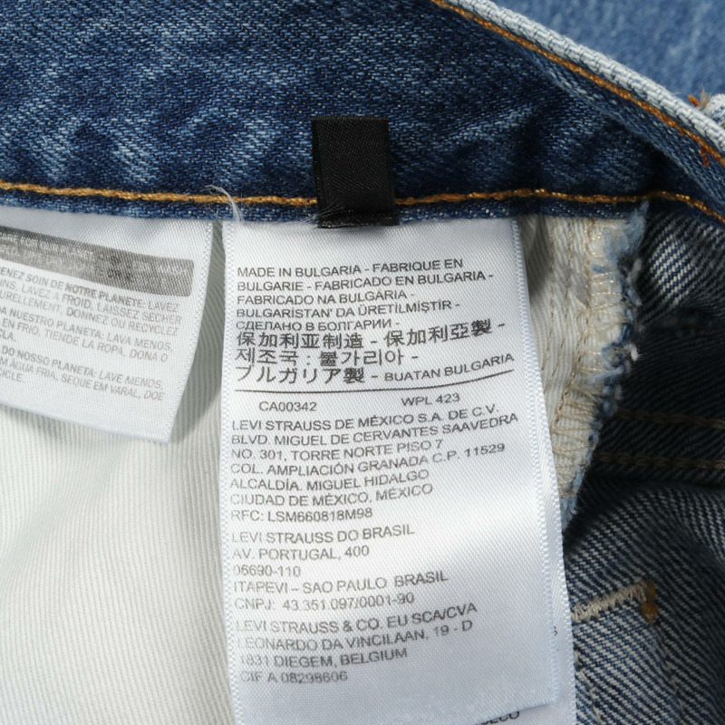 Valentino x Levi's 1969 RE-EDITION 517 喇叭褲 棉質 女款 #27-4