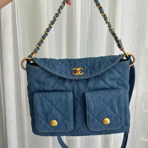 Chanel 25P hobo