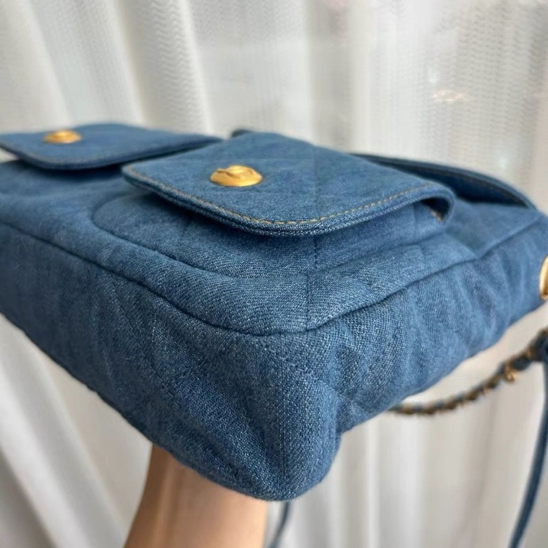 Chanel 25P hobo-1