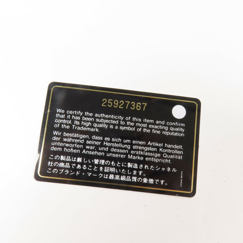 CHANEL 牛皮皮革Boy WOC金扣鏈帶肩背袋-10