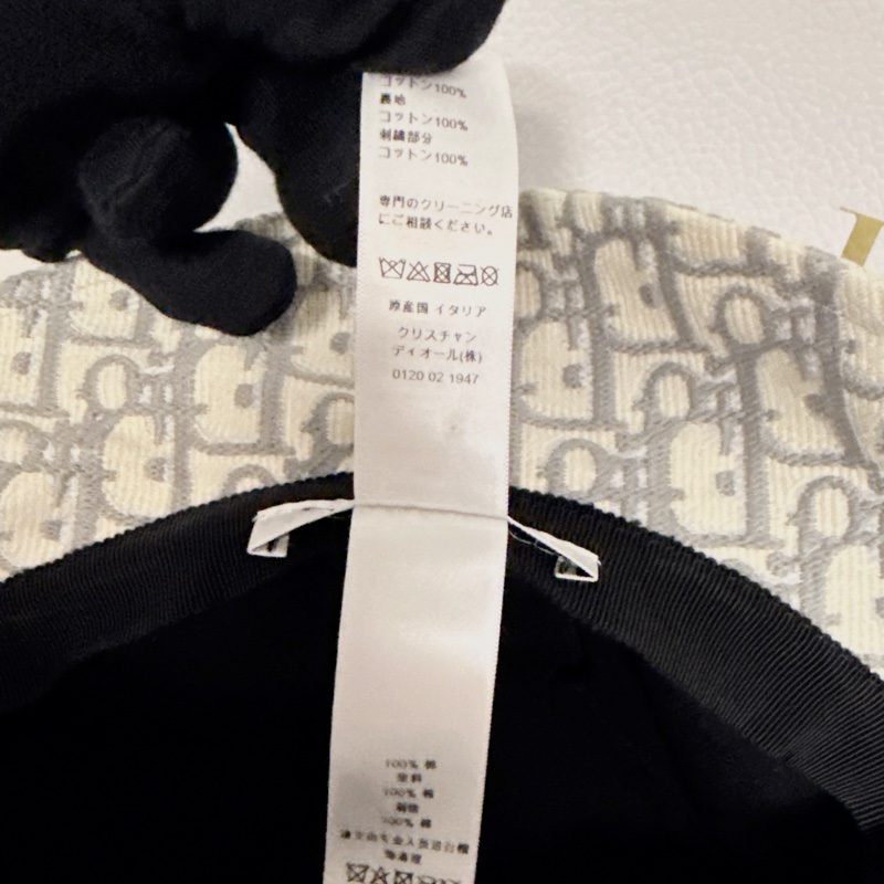 全新台灣購證 Dior 漁夫帽 原價四萬多的那頂-8