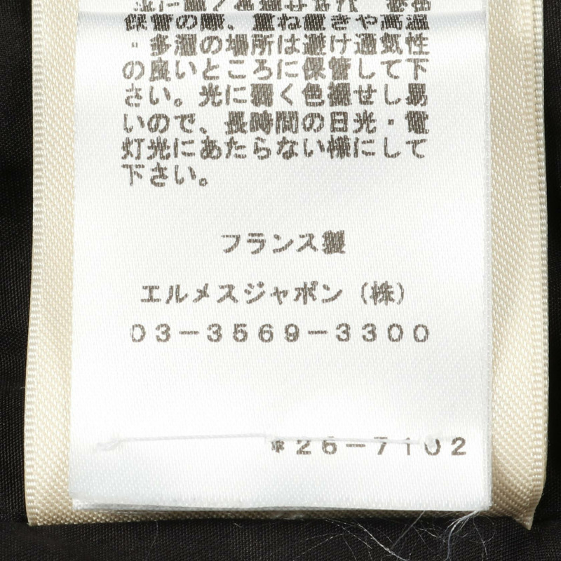 HERMES 其他外套 棉質 黑色 二手 女士-3