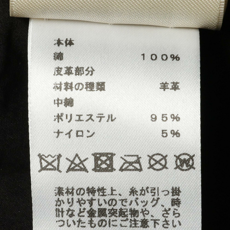 HERMES 其他外套 棉質 黑色 二手 女士-4