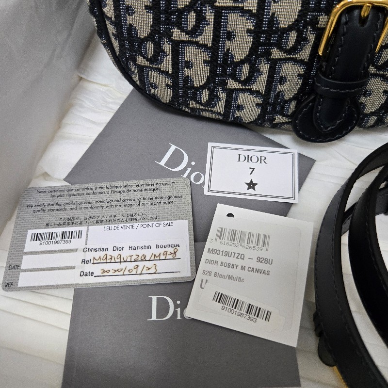 Dior 迪奧 bobby 老花 中號 肩背包斜背包-40