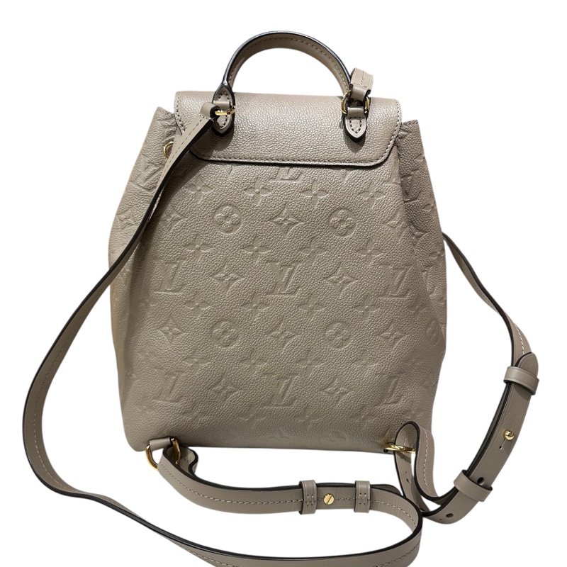 LV M45410 Monogram empreinte Montsouris PM 背囊-8