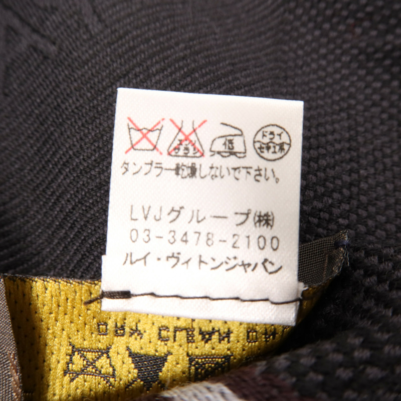 LOUIS VUITTON 羊毛Scarf圍巾-4