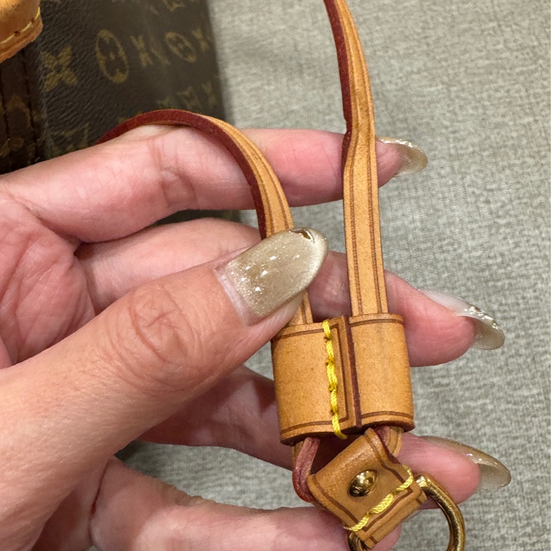 Lv neverfull mm-14