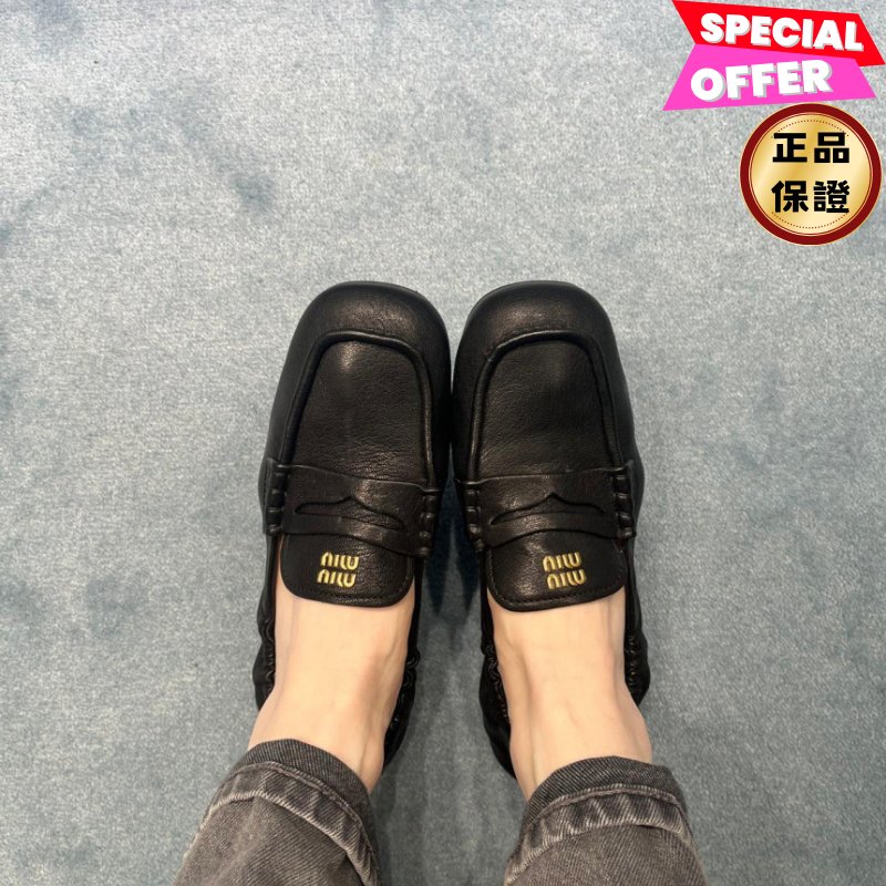 🎉新品好折扣✨Miu Miu 5D341E Ruches 納帕軟皮樂福鞋 黑色 IT 36/37/38/39(尺寸可選)-0