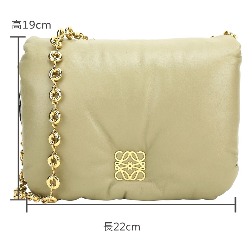 LOEWE 羅威 Goya 納帕小羊皮鍊帶枕頭包(黏土綠)-3