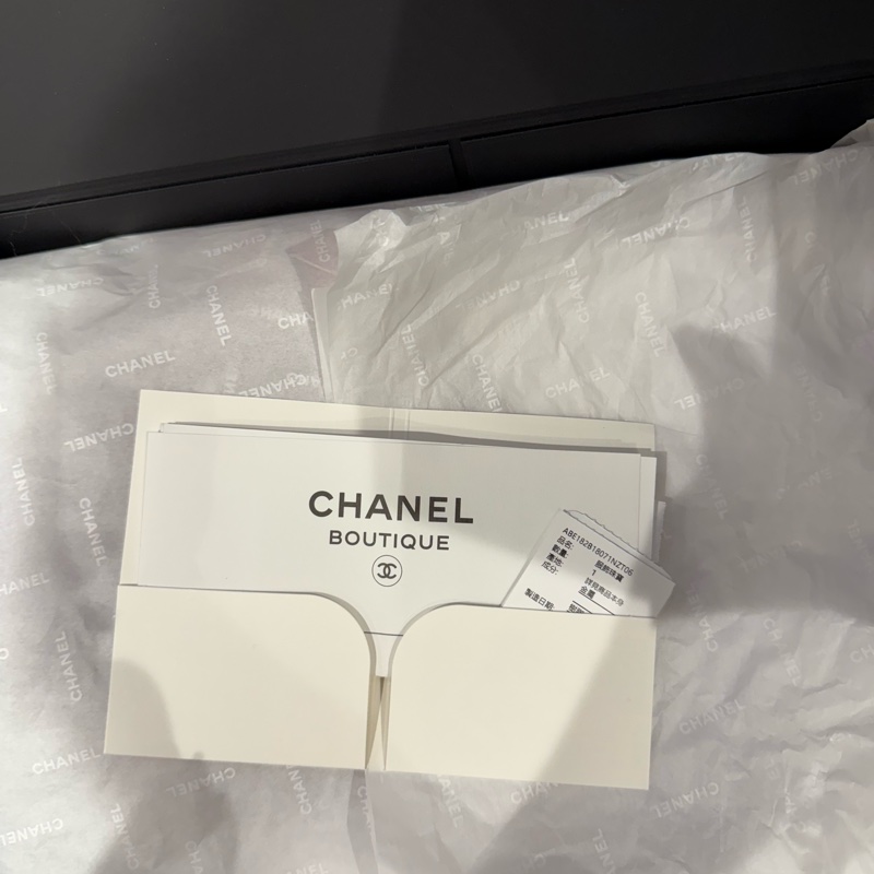 Chanel 31奶茶色-6