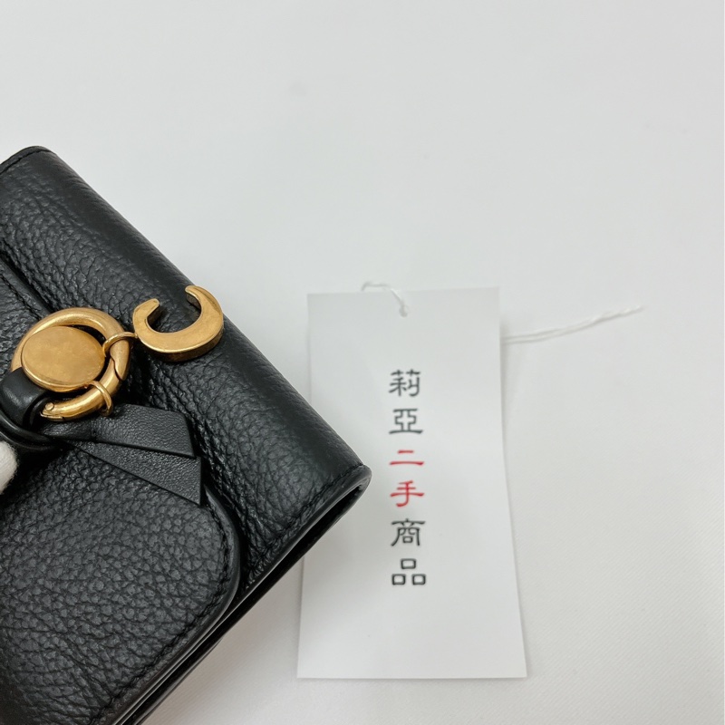 莉亞精品♡Chloe 三折短夾 黑色 二手美品-7