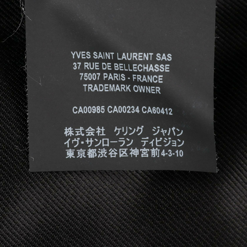 SAINT LAURENT PARIS 豌豆大衣 羊毛 安哥拉 黑色 #F38 二手 女士-3