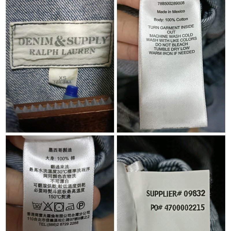 Ralph Lauren Denim & Supply 淺色 不修邊 牛仔外套 丹寧外套 男xs-7