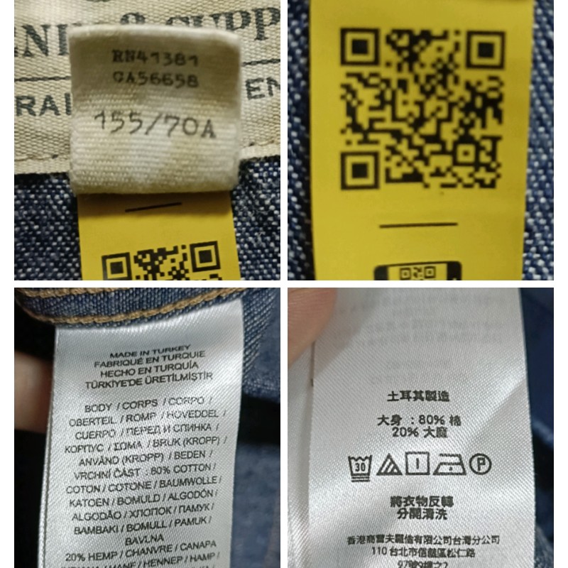 Polo Ralph Lauren Denim & Supply 牛仔布 工裝夾克 女xs-8