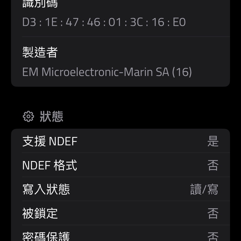 Lv steamer經典黑色全牛皮壓紋鎖扣斜挎包 晶片款-28