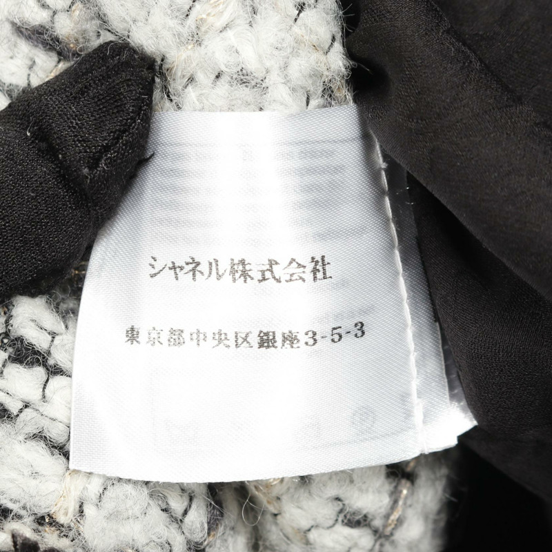 CHANEL COCO Mark Button 粗花呢 其他 外套 羊毛 絲綢 黑色 多色 二手 女款-3