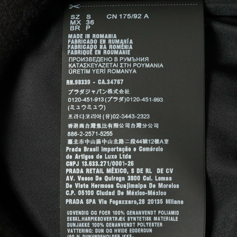 PRADA Re-Nylon 羽絨背心 尼龍 黑色 二手男款-3