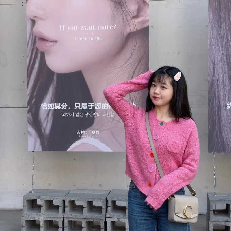 🏷️Chloe.Mini C Bag-23