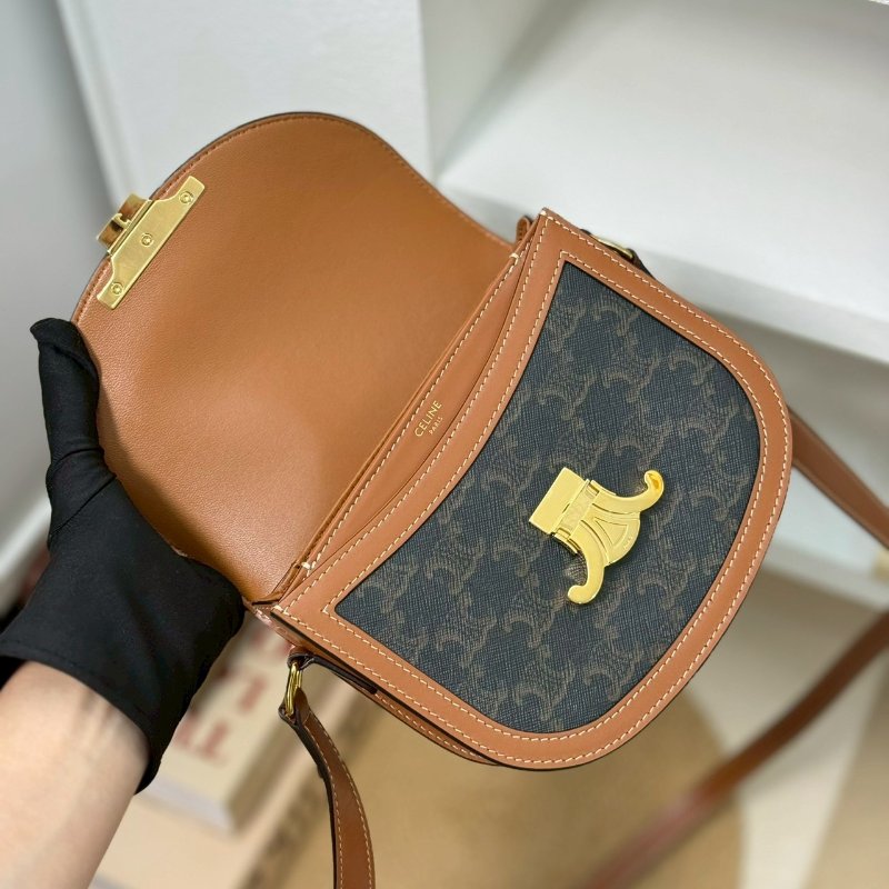 (🤍已售出/可私訊預定)🏷Celine.Teen Besace 凱旋門馬鞍包/客人寄賣-16
