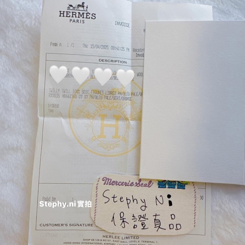 【破盤賠售】超甜全新twilly Hermés 愛馬仕_2025新款 自由姿態 twilly Figures Libes 全新全配✨-5