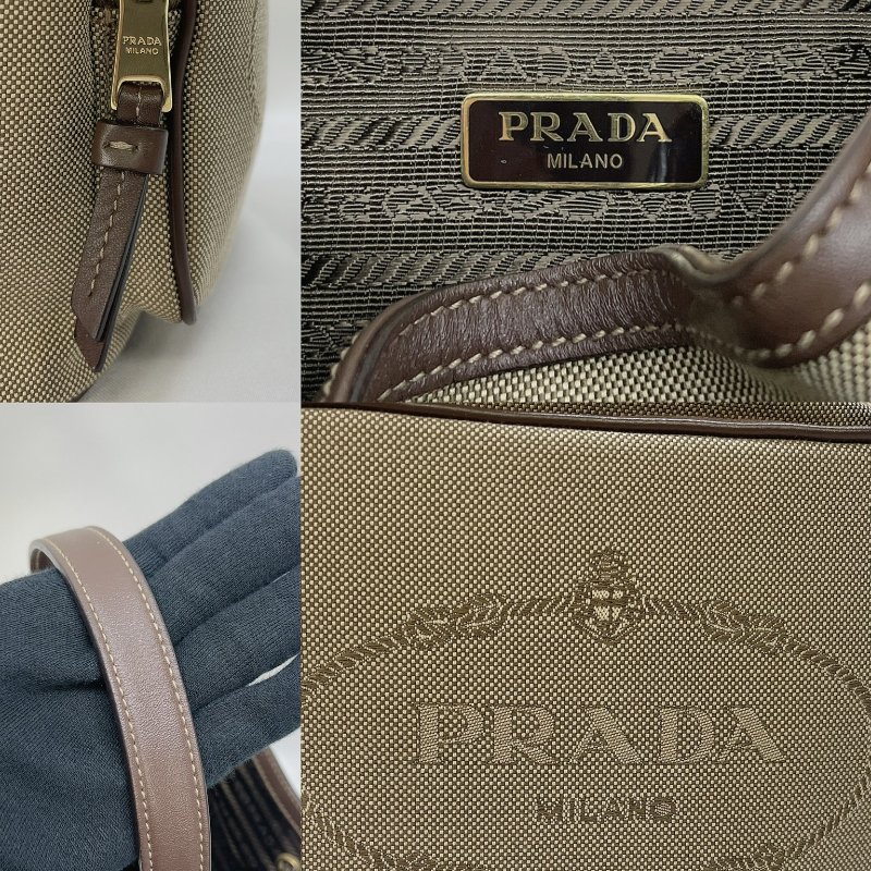 PRADA 刺繡logo帆布水桶包-6