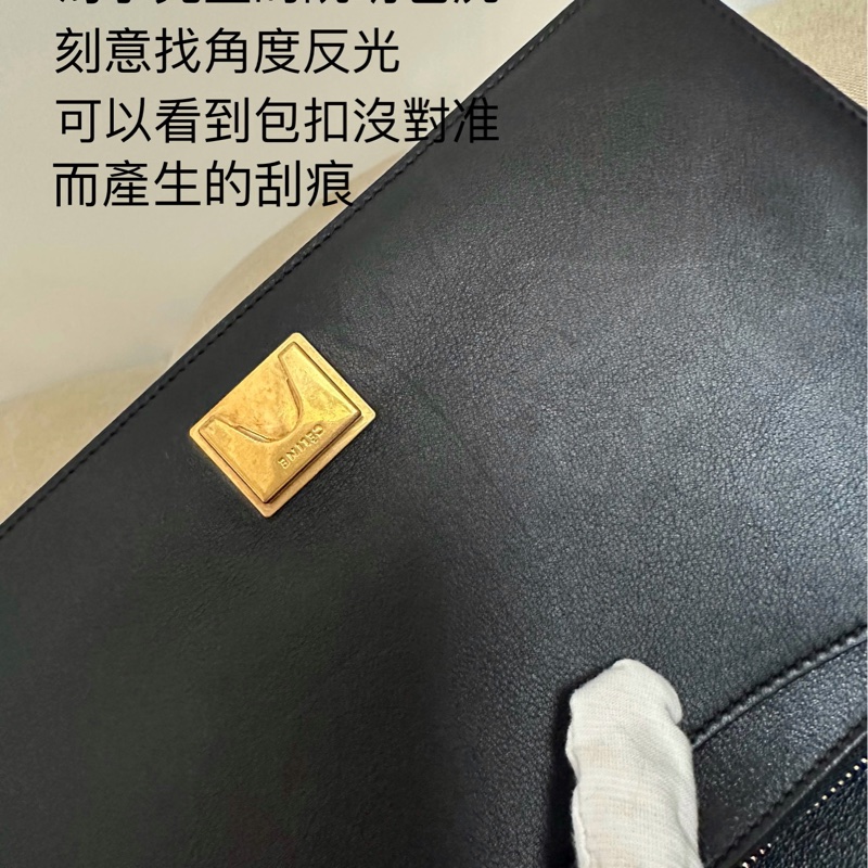 Celine frame 絕版豆腐包/酒紅拼海軍藍（深藍）/小牛皮肩背包/斜背包-28