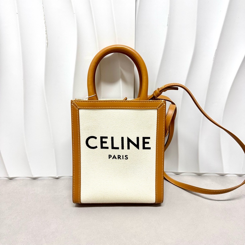 Celine / 賽琳 迷你型琴譜包-5