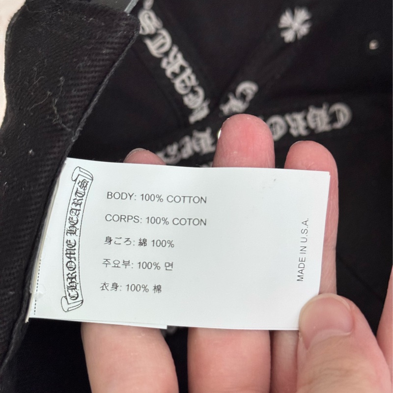 Chrome hearts 克羅心 馬蹄棒球帽-6