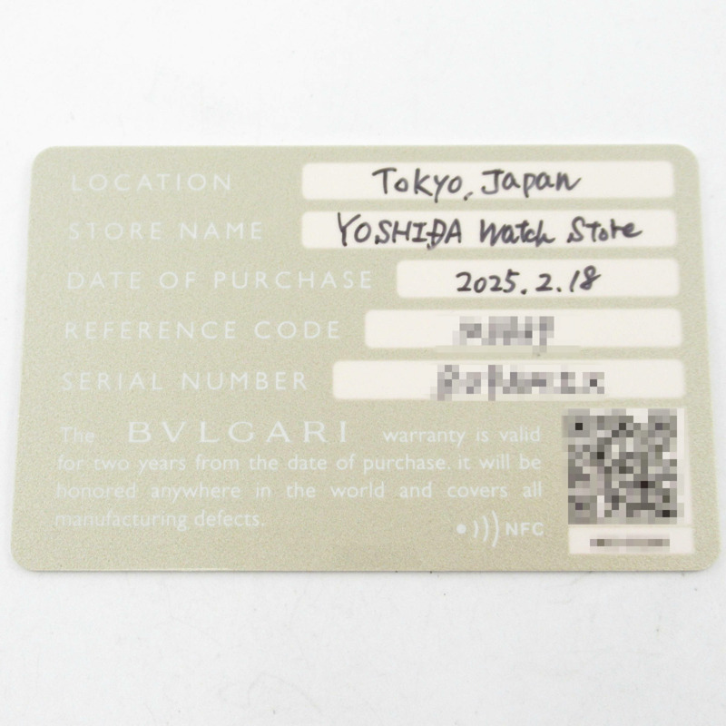 Bvlgari Octo Finissimo 計時碼錶 GMT 男士手錶，鈦金屬和皮革錶帶，藍色，103889-7