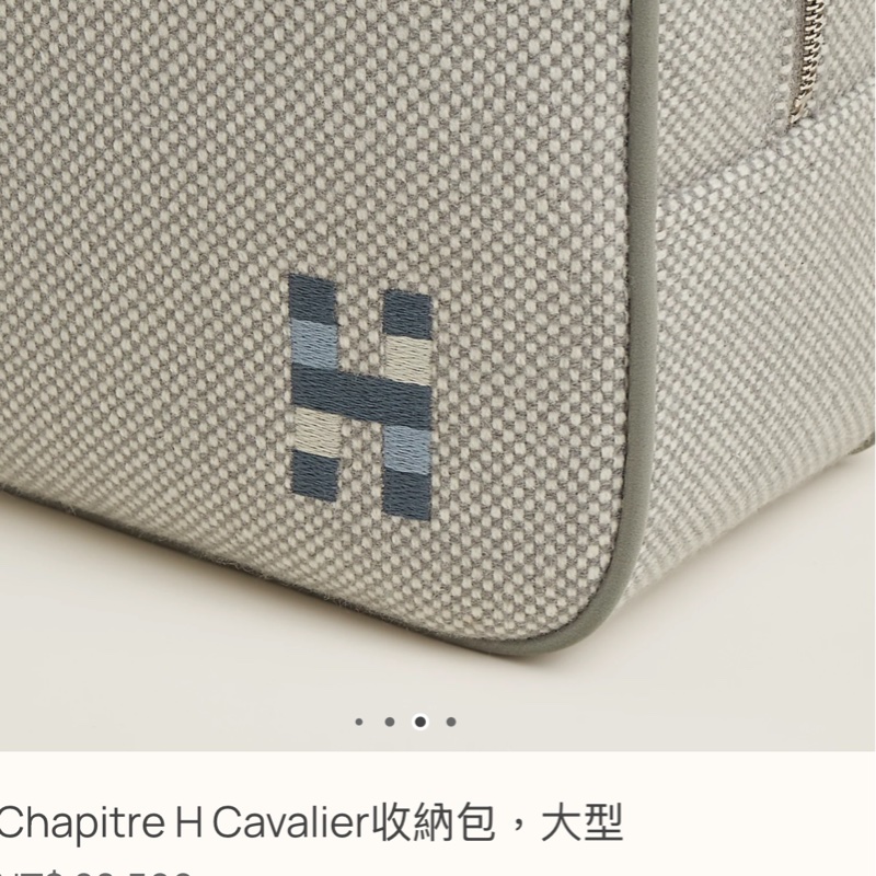 這個是愛馬仕出版最新 包 非常好用-0