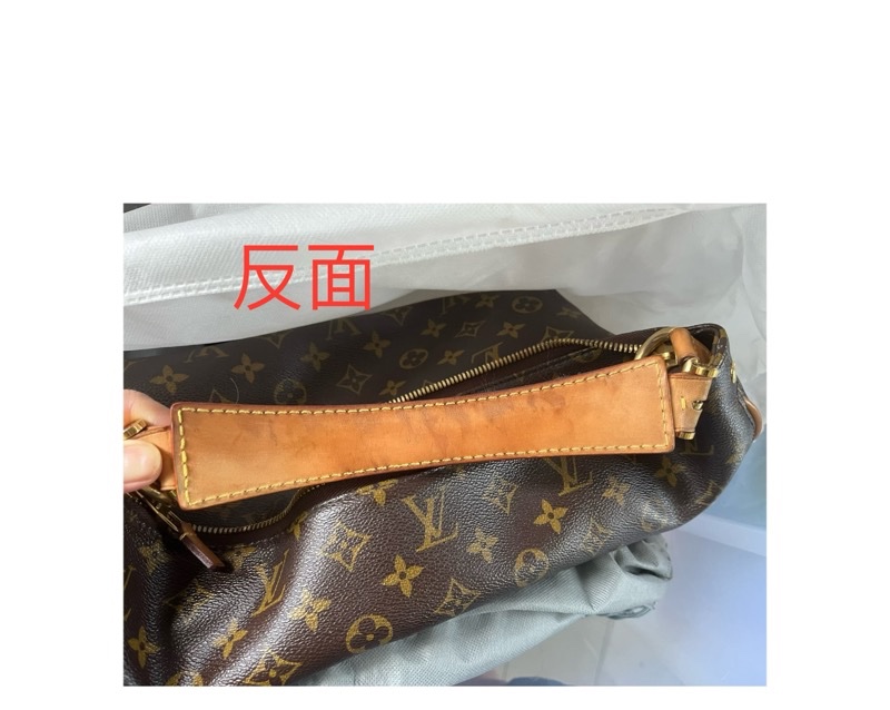 LV Sully #小號-24