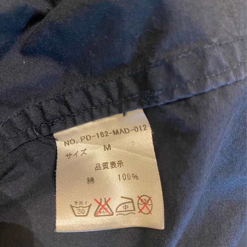 Navy blue shirt mandarin collar shirt-3