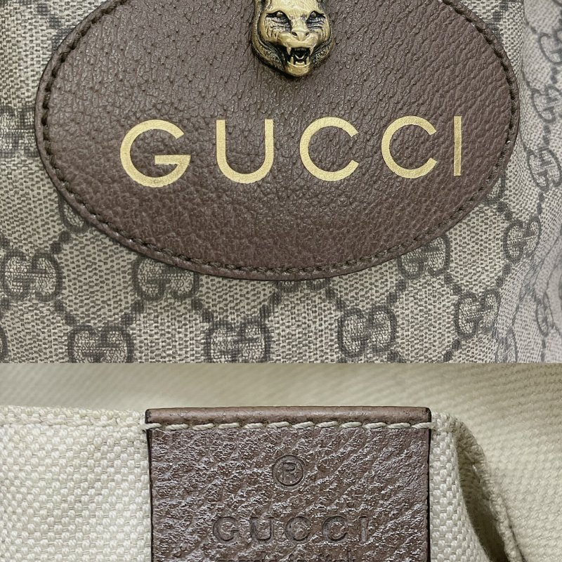 GUCCI GG Supreme束口手提後背包-5