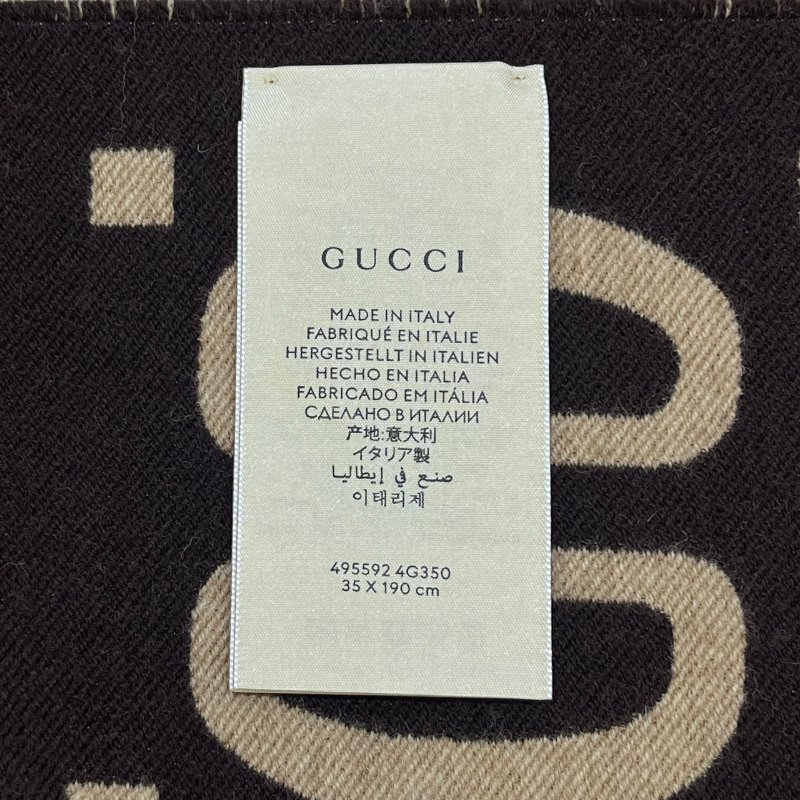 GUCCI 全新厚款雙色羊毛桑蠶絲圍巾-6