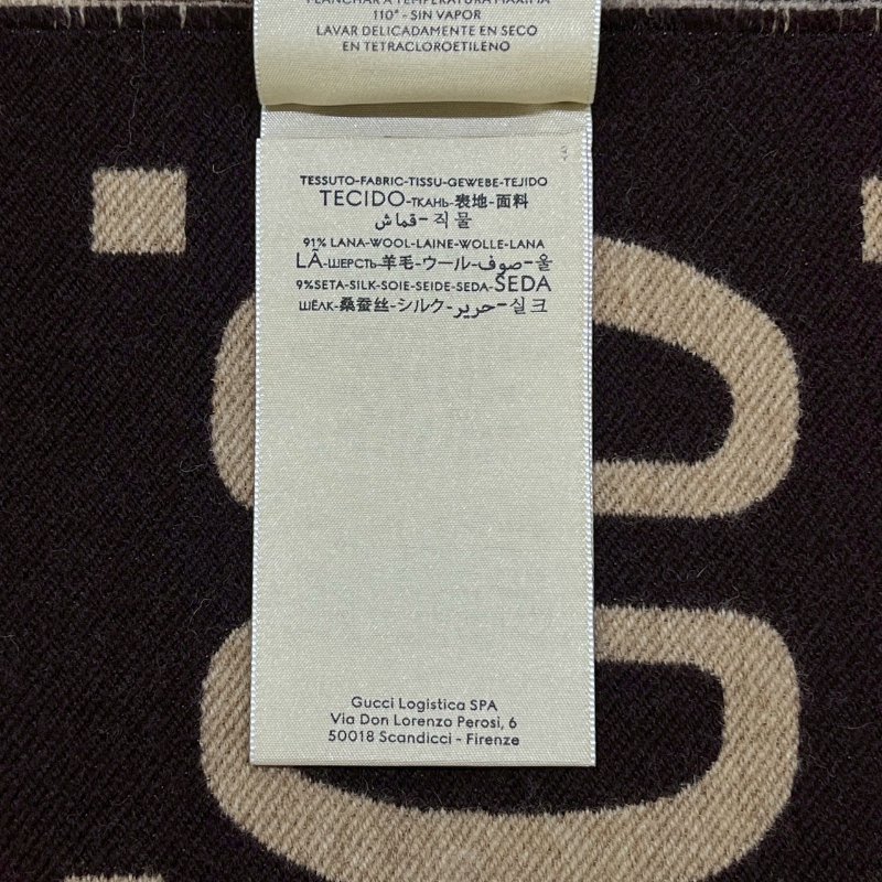 GUCCI 全新厚款雙色羊毛桑蠶絲圍巾-7