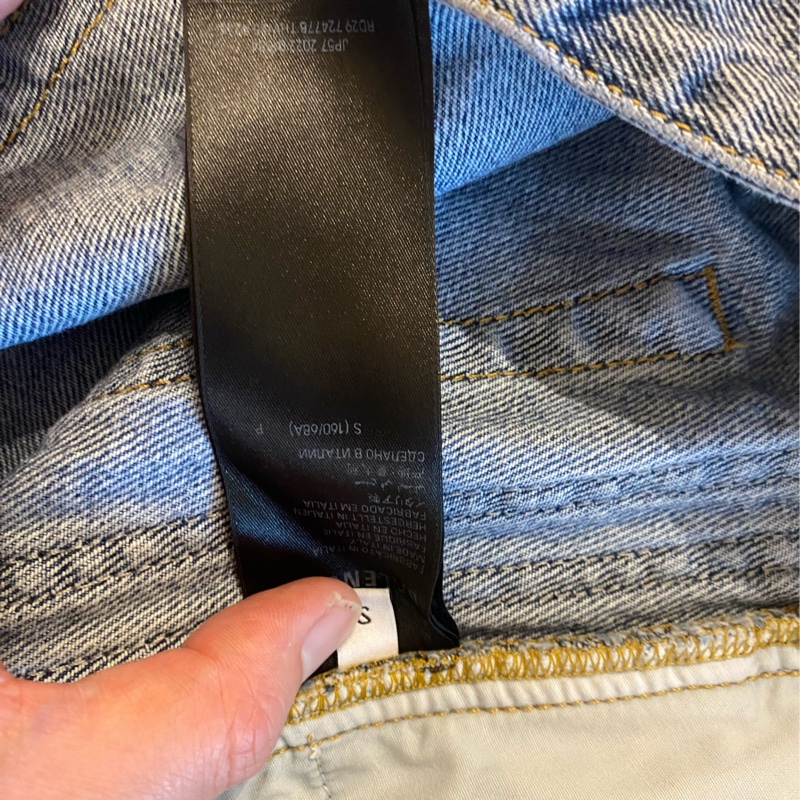 Balenciaga x Adidas jeans-3