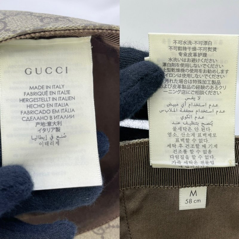 GUCCI Boutique Logo棒球帽-8