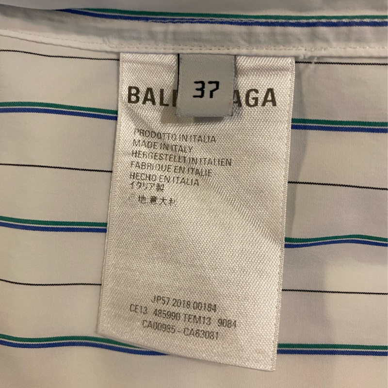 Balenciaga shirt-3