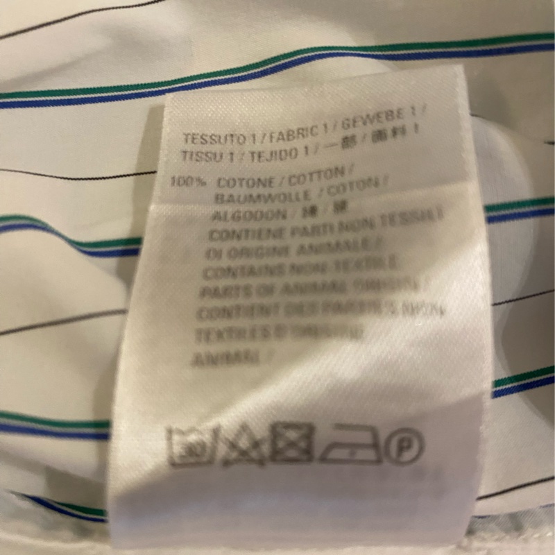Balenciaga shirt-4