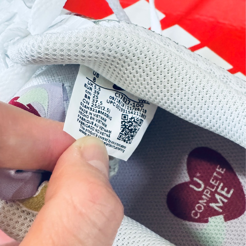 NIKE COURT VISION 情人節限定 愛心雙勾LOGO球鞋💖-15