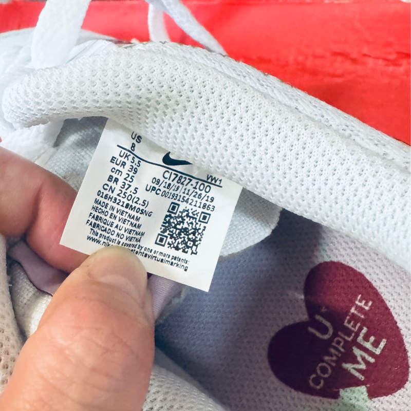 NIKE COURT VISION 情人節限定 愛心雙勾LOGO球鞋💖-16