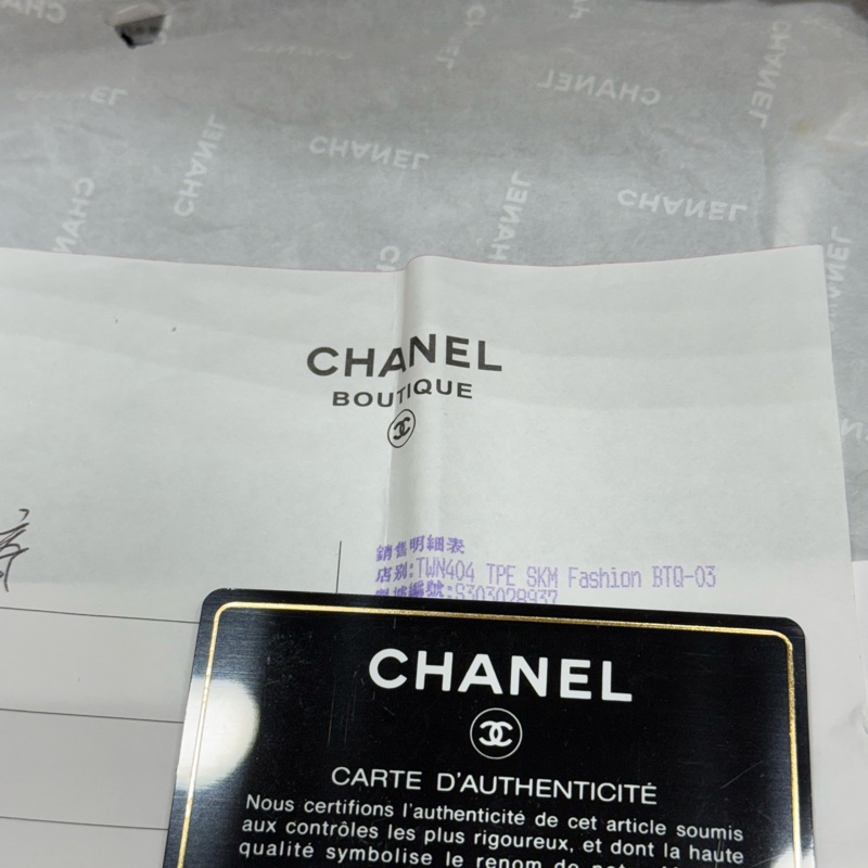 Chanel薄荷綠風琴包-4