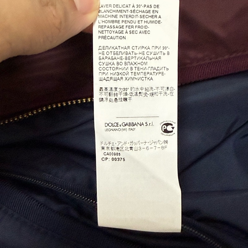 Dolce & Gabbana burgundy nylon wind breaker jacket 44 風衣-5