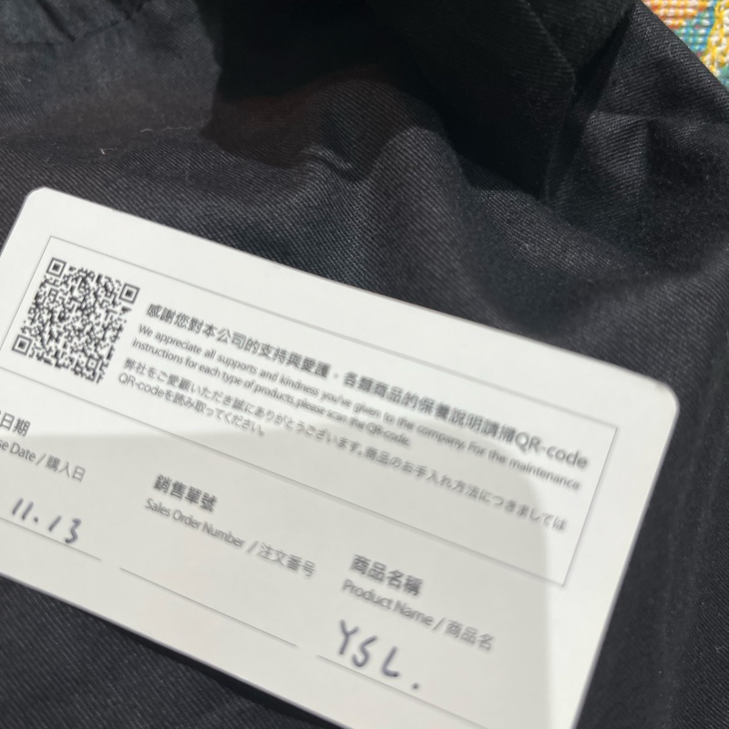 YSL肩背銀扣流蘇包-13